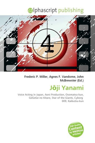 J¿ji Yanami