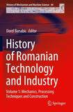 History of Romanian Technology and Industry