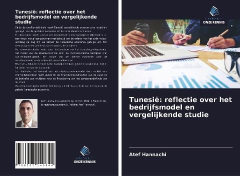 Tunesië: reflectie over het bedrijfsmodel en vergelijkende studie