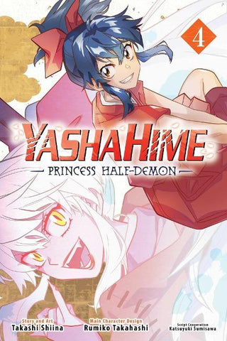 Yashahime