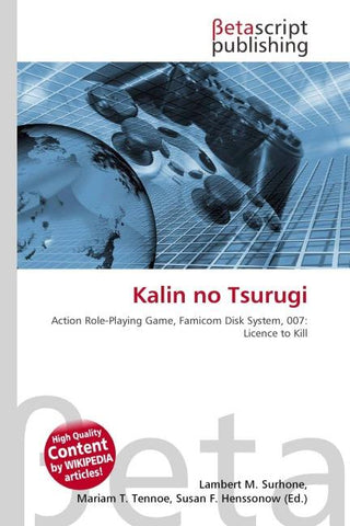 Kalin no Tsurugi