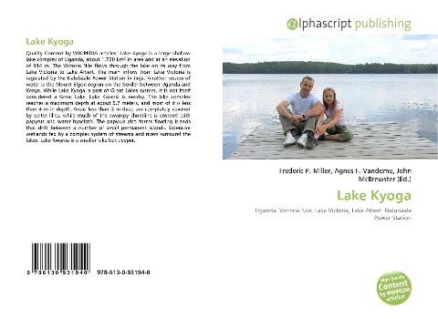 Lake Kyoga