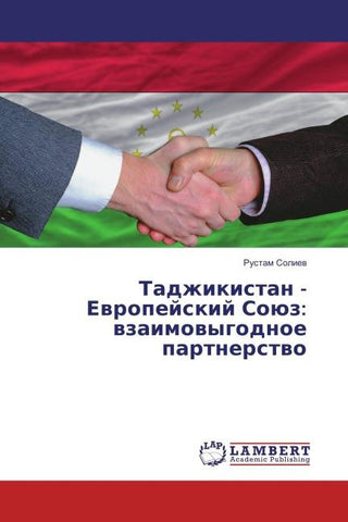 Tadzhikistan - Ewropejskij Soüz: wzaimowygodnoe partnerstwo