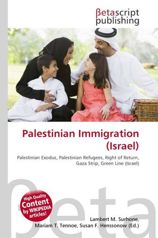Palestinian Immigration (Israel)