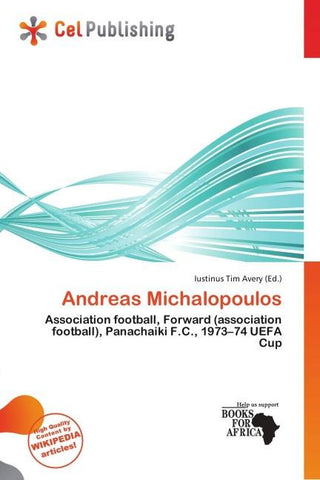 Andreas Michalopoulos