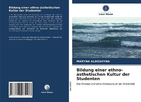 Bildung einer ethno-ästhetischen Kultur der Studenten