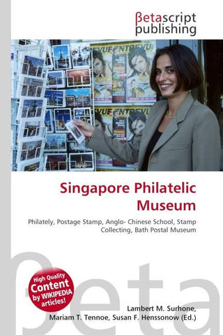 Singapore Philatelic Museum