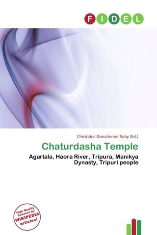Chaturdasha Temple