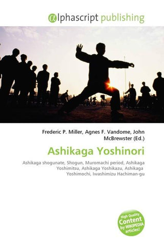 Ashikaga Yoshinori