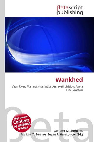 Wankhed