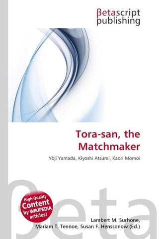 Tora-san, the Matchmaker