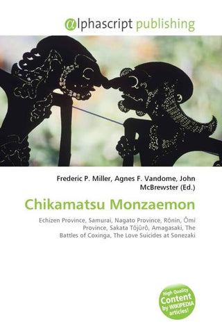 Chikamatsu Monzaemon