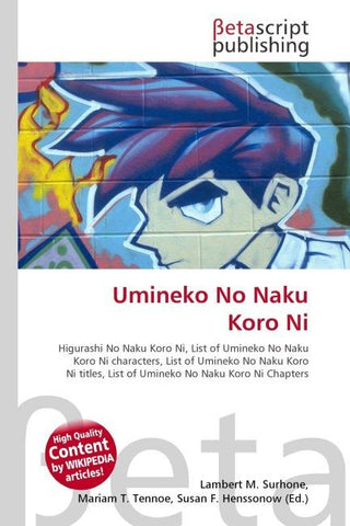 Umineko No Naku Koro Ni