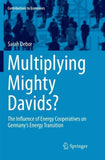 Multiplying Mighty Davids?