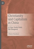 Christianity and Capitalism in China
