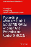Proceedings of the 8th PURPLE MOUNTAIN FORUM on Smart Grid Protection and Control (PMF2023)