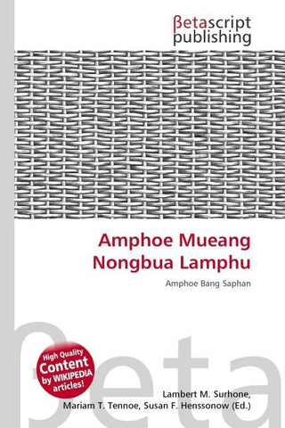 Amphoe Mueang Nongbua Lamphu
