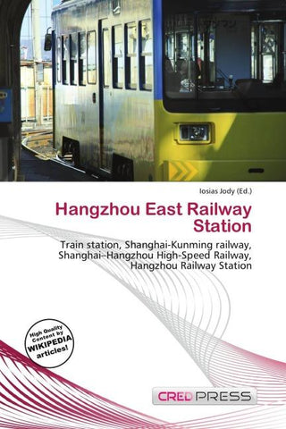 Hangzhou East Railway Station