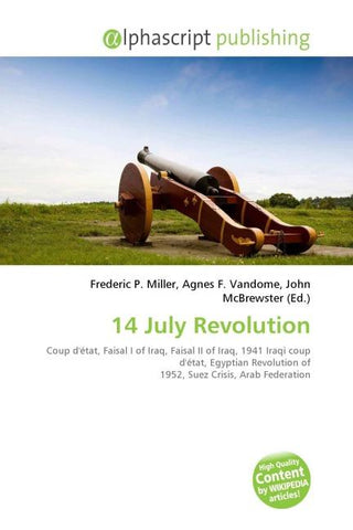 14 July Revolution