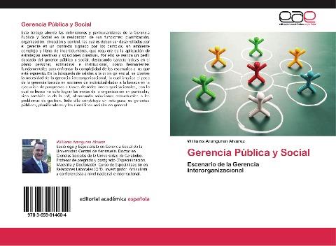 Gerencia Pública y Social