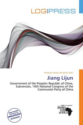 Jiang Lijun