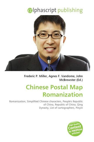 Chinese Postal Map Romanization