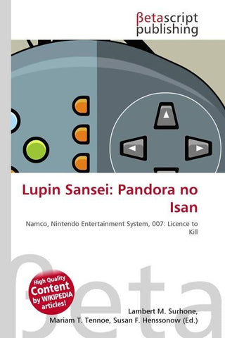 Lupin Sansei: Pandora no Isan