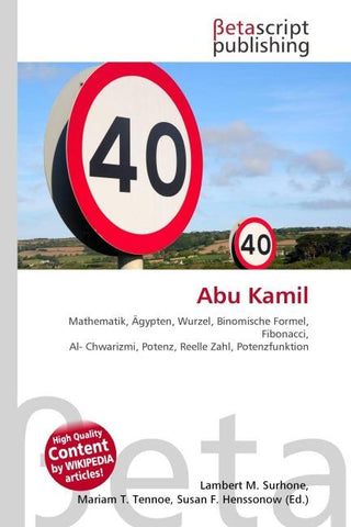 Abu Kamil