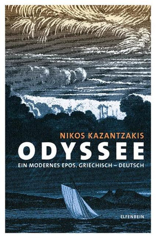Odyssee
