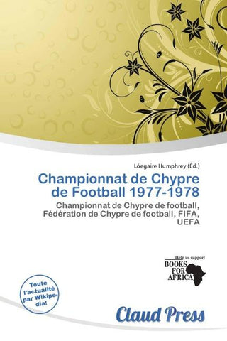 Championnat de Chypre de Football 1977-1978