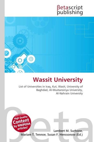 Wassit University