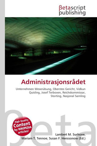 Administrasjonsrådet