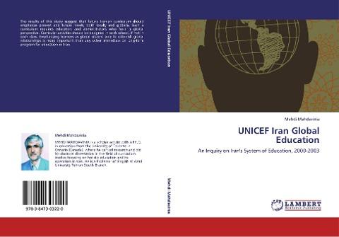 UNICEF Iran Global Education