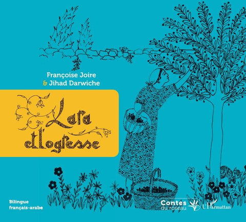 Lara et l'ogresse