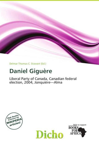 Daniel Giguère