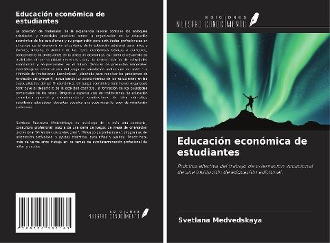 Educación económica de estudiantes