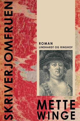 Skriverjomfruen