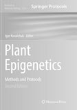 Plant Epigenetics