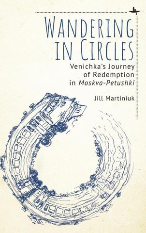 Wandering in Circles