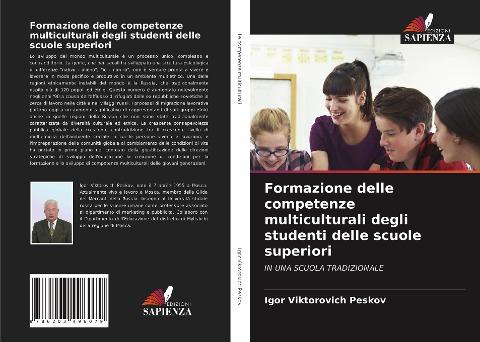 Formazione delle competenze multiculturali degli studenti delle scuole superiori