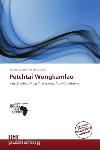 Petchtai Wongkamlao