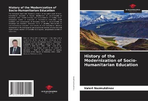 History of the Modernization of Socio-Humanitarian Education