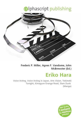 Eriko Hara