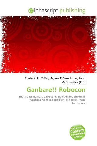 Ganbare!! Robocon