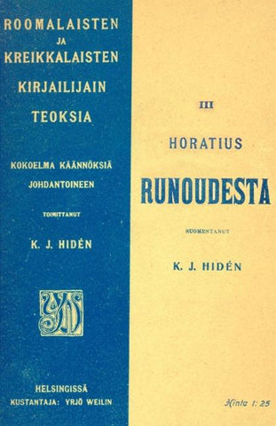 Runoudesta