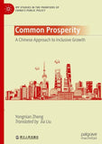 Common Prosperity
