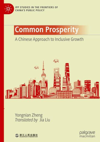 Common Prosperity