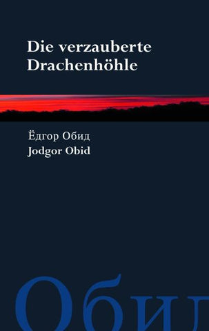 Die verzauberte Drachenhöhle
