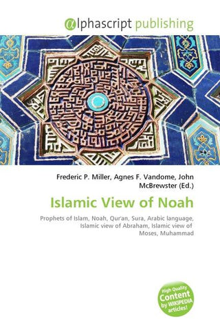 Islamic View of Noah