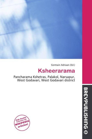Ksheerarama